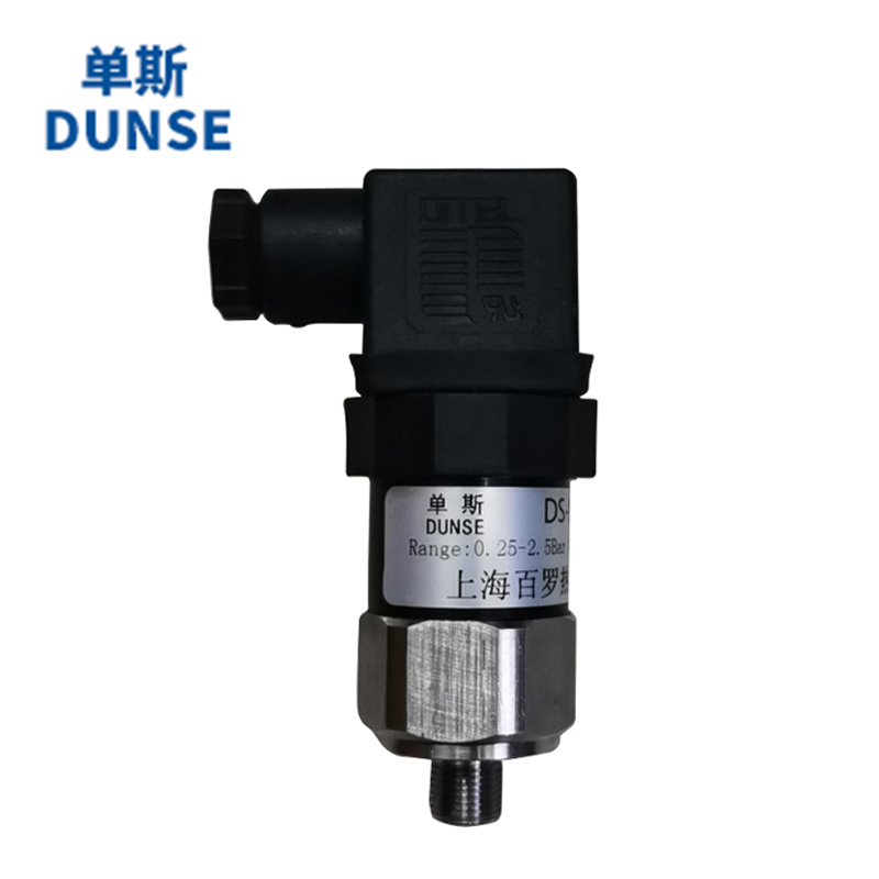 油壓傳感器